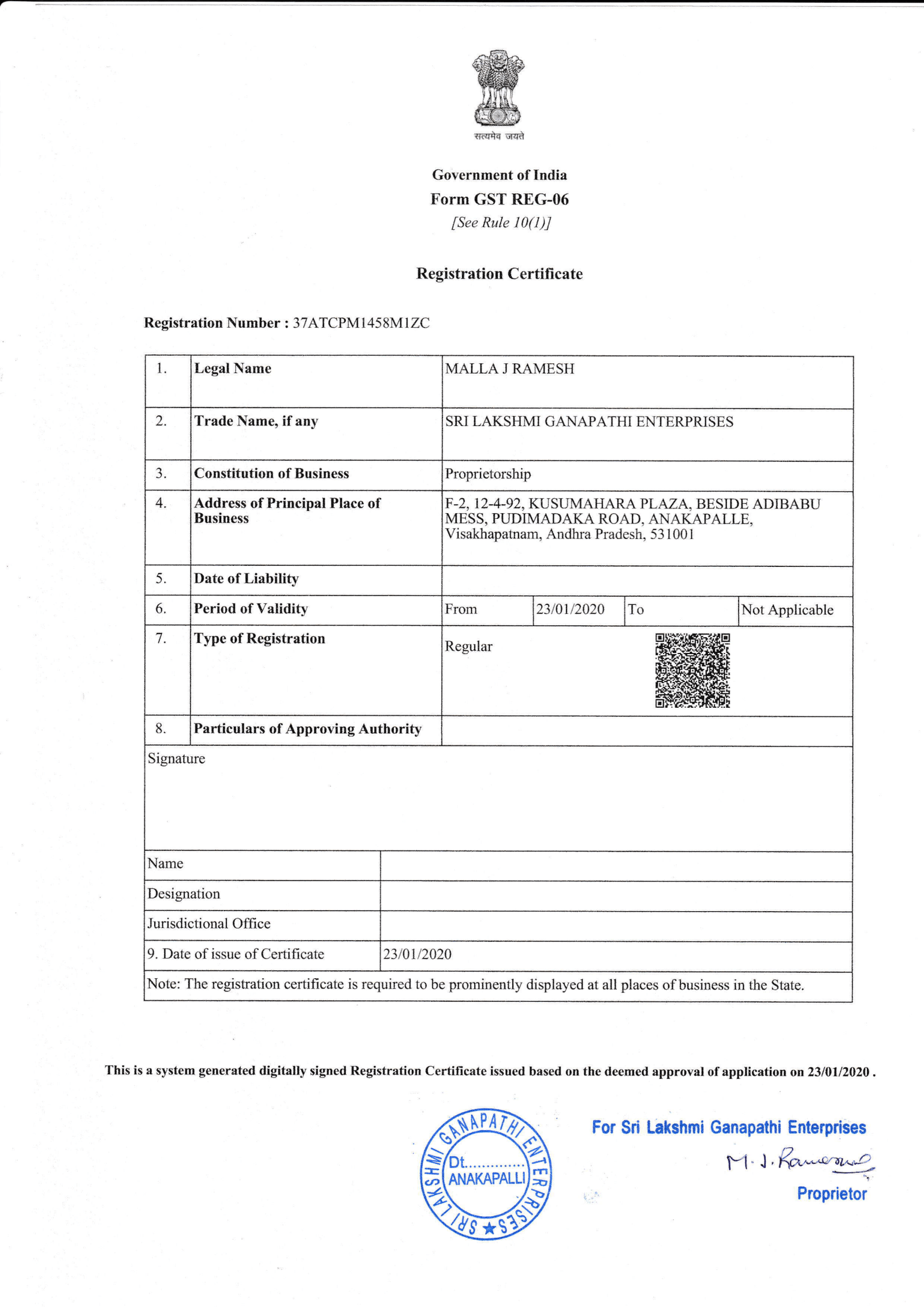SLGE PROFILE (4)-10