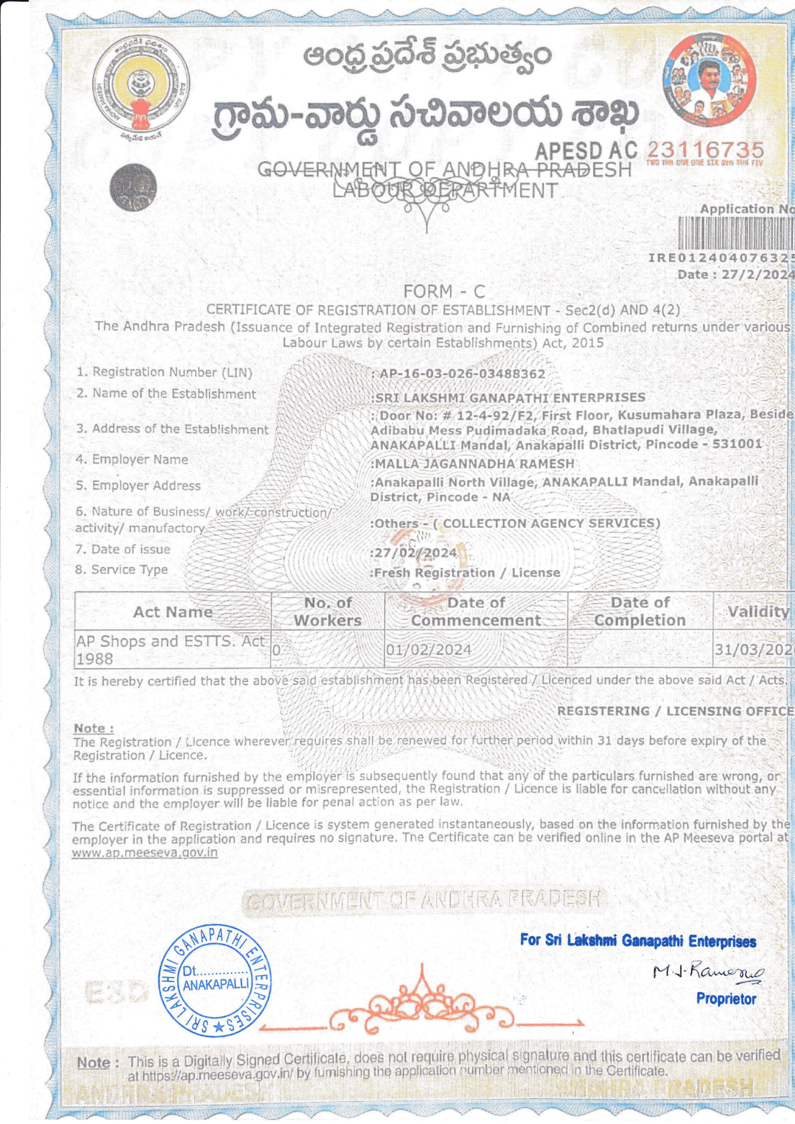SLGE PROFILE (4)-13
